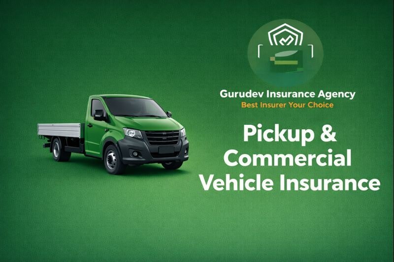 gurudev insurance agency in sampatchak patna (2) min